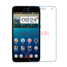 Matte Anti glare Frosted LCD Screen Protector Guard Cover Protective Film Shield For Lenovo S660 S660i / Lenovo S668T S668t