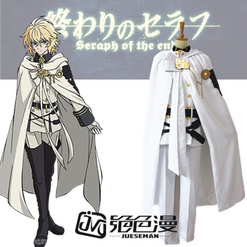 g01.a.alicdn.com/kf/HTB17UCUHVXXXXaqXFXXq6xXFXXX9/Seraph-of-the-End-font-b-Vampire-b-font-Mikaela-Hyakuya-Cosplay-Costume-Cosplay-Uniform-Shirt.jpg