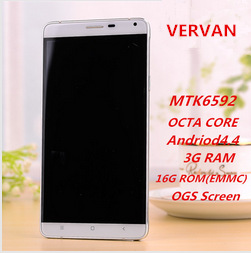 2015 VERVAN Phone 5 7 inch phone 1920 1080 MTK6592 octa core 3G RAM 16G 32G