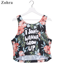 Zohra 2016 New arrival Casual Short font b Tank b font font b Tops b font