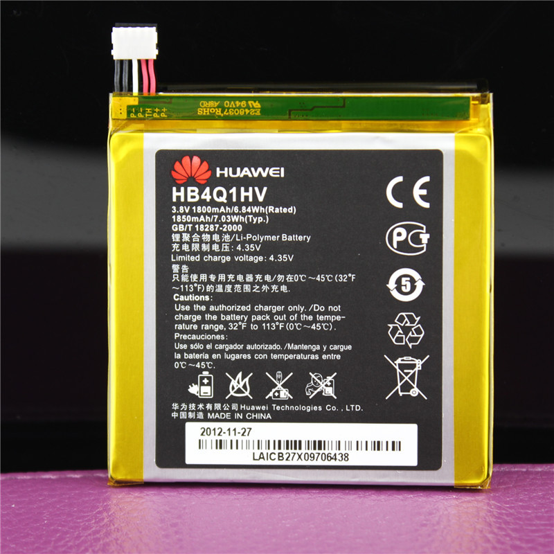     1850  HB4Q1HV   Huawei P1 U9200 T9200 U9500 D1  Batterij  