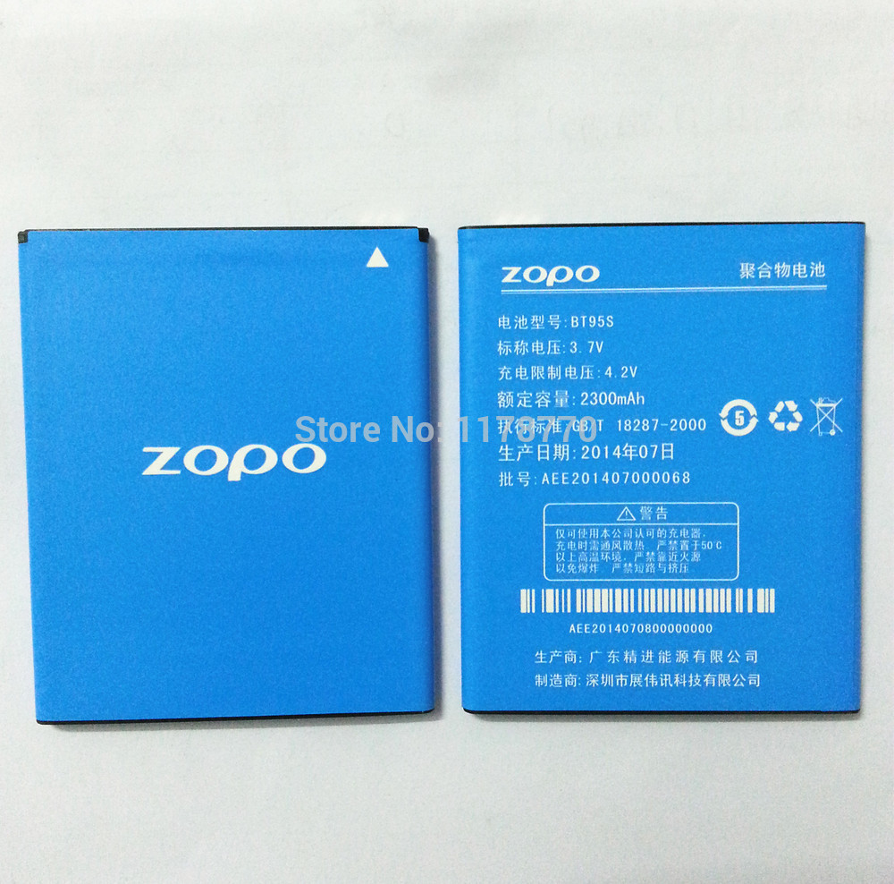5 .   BT95S  H9500 ZOPO ZP900  ZP900H ZP900S ZP910 zp908  A9600 H9300 zp 900 908 910 900 h