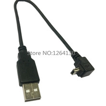 USB 2.0 A male plug to UP Angled 90 degree Mini USB 5Pin short Cable Adapter 25cm