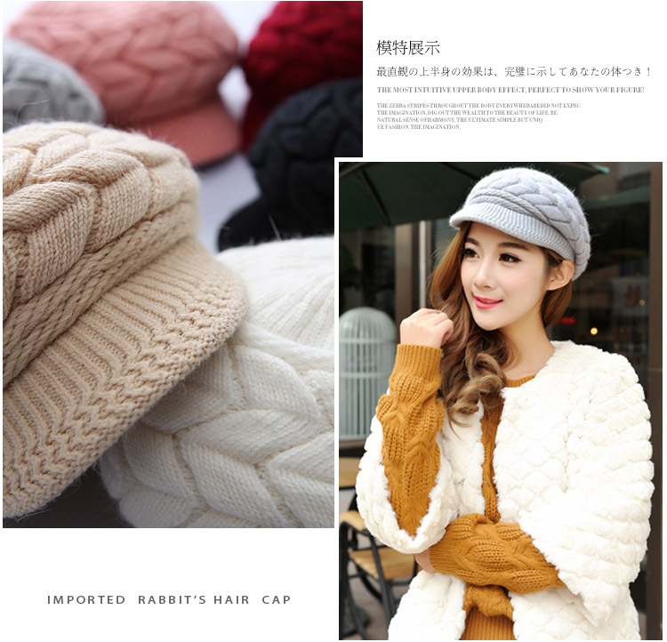 2015 Elegant Women Winter Hat Fall Beanies Knitted Hats For Woman Rabbit Fur Cap Ladies Fashionable