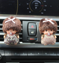 2015 New Meng Qiqi Car Outlet Car Perfume Outlet Balm Jasmine Scented Green Tea For Free Shipping