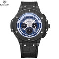 MEGIR Brand Men Chronograph Water Resistant Hot Sale Casual Sport Watch Large Dial 24 Hours Function