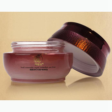 QYANF Emu Oil Anti Wrinkle Cream Brand New Imported Raw Materials of Korean Skin Care Anti