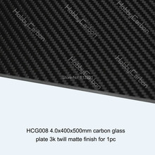HCG008 Carbon galss fiber board 4.0X400X500mm twill matte carbon glass fiber plate/sheet