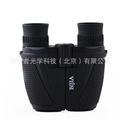 Authentic BIJIA Binoculars HD High powered Binoculars 12x25 Non infrared Night Vision Telescope Hunting Camping 1000