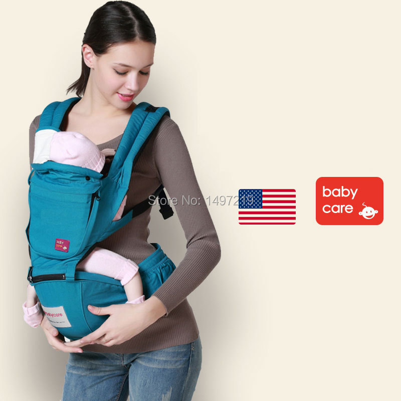 PH255 baby carrier (1)