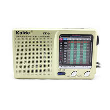 Mini Portable Pocket Pocket Radio Compact Superheterodyne Stereo LW SW MW DSP Receiver Broadcasting KK 9