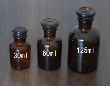 1000ml glass BROWN  small mouthed bottles reagent bottles