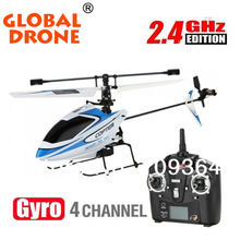 New Arrivals wl toys v911 Upgraded version 4CH 2 4Ghz Radio Remote Control RTF LCD Display