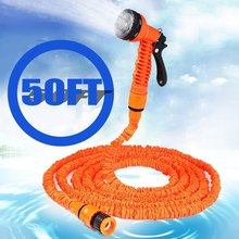 50FT Expandable Magic Garden Hose Water for Yard and Car Pipe Watering Plastic Connector With 7 in 1 Spray Gun Spray Nozzle