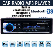 2015 новый1 DIN 12 В стерео FM радио MP3 аудио плеер встроенный Bluetooth телефон с USB / SD MMC порт автомобильная электроника в тире