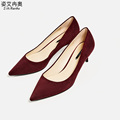 Full Season Elegant Shoes Woman PU Nubuck Leather Women Pumps Slip On 5 CM High Heels