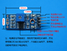 A59A thermal sensor module temperature sensor module thermistor thermistor sensor