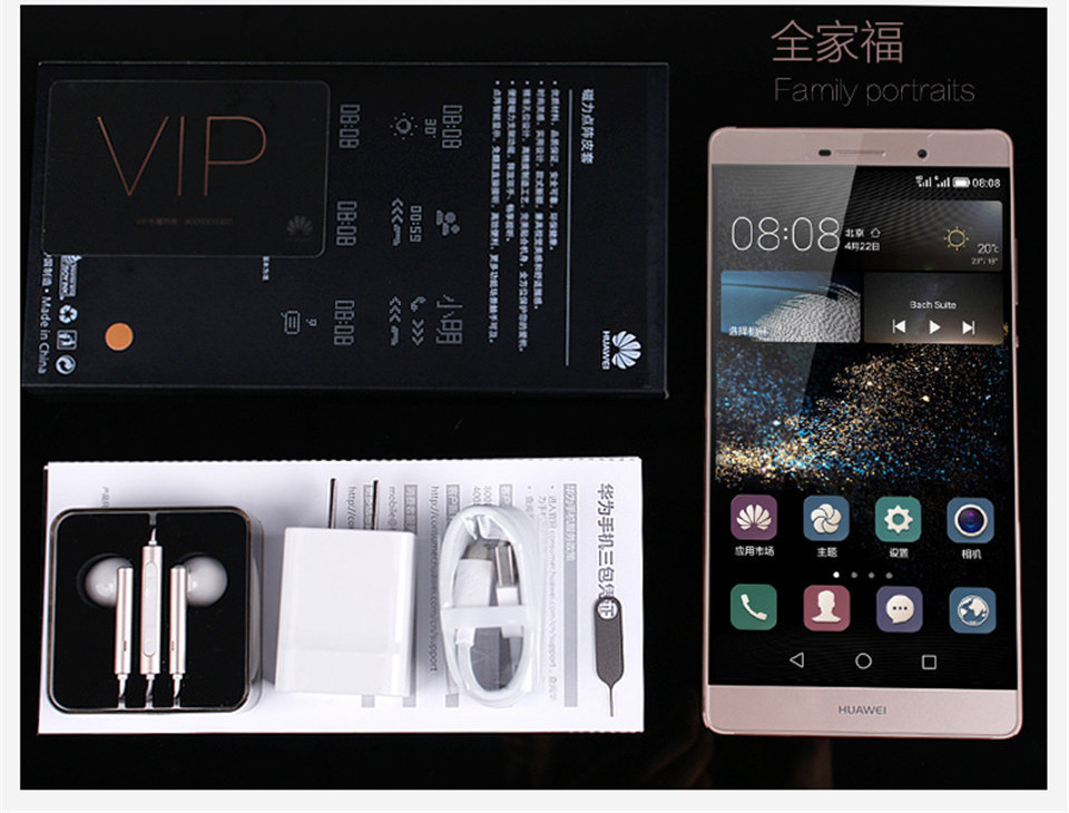 Huawei Ascend P8 Max 64GB LTE 6 8 inch Hisilicon Kirin 935 Octa Core 3GB RAM