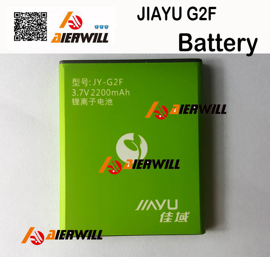 Jiayu G2F  2200  -    JIAYU G2F G2 g2s- Smart 