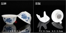 Fine bone china tea set special offer free shipping wholesale ceramic tea cup Kung Fu Tea