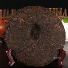 High quality chinese yunnan chitsu pingcha 357g in 2013 raw tea natural food for losing weight