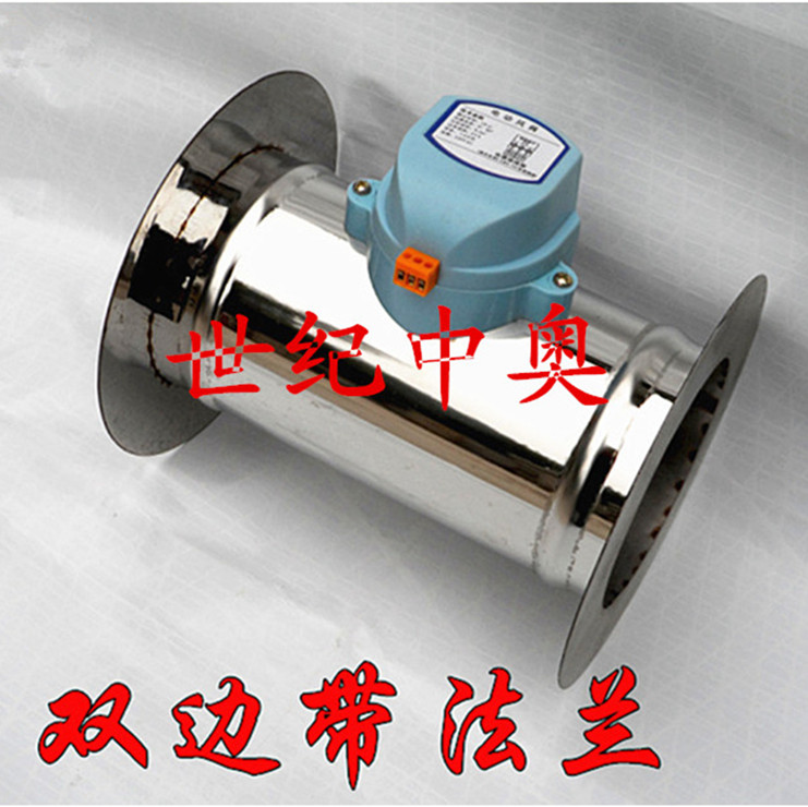 Stainless steel electric damper 150mm air flow control valve electric