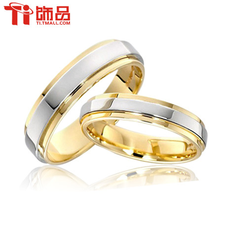 Free image wedding rings