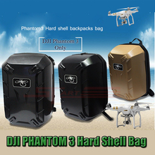 2015 DJI phantom Backpack Hardshell Shoulder Bag Carry Case Box for DJI Phantom 3 Bag FPV Drone Quadcopter parts Free Shipping