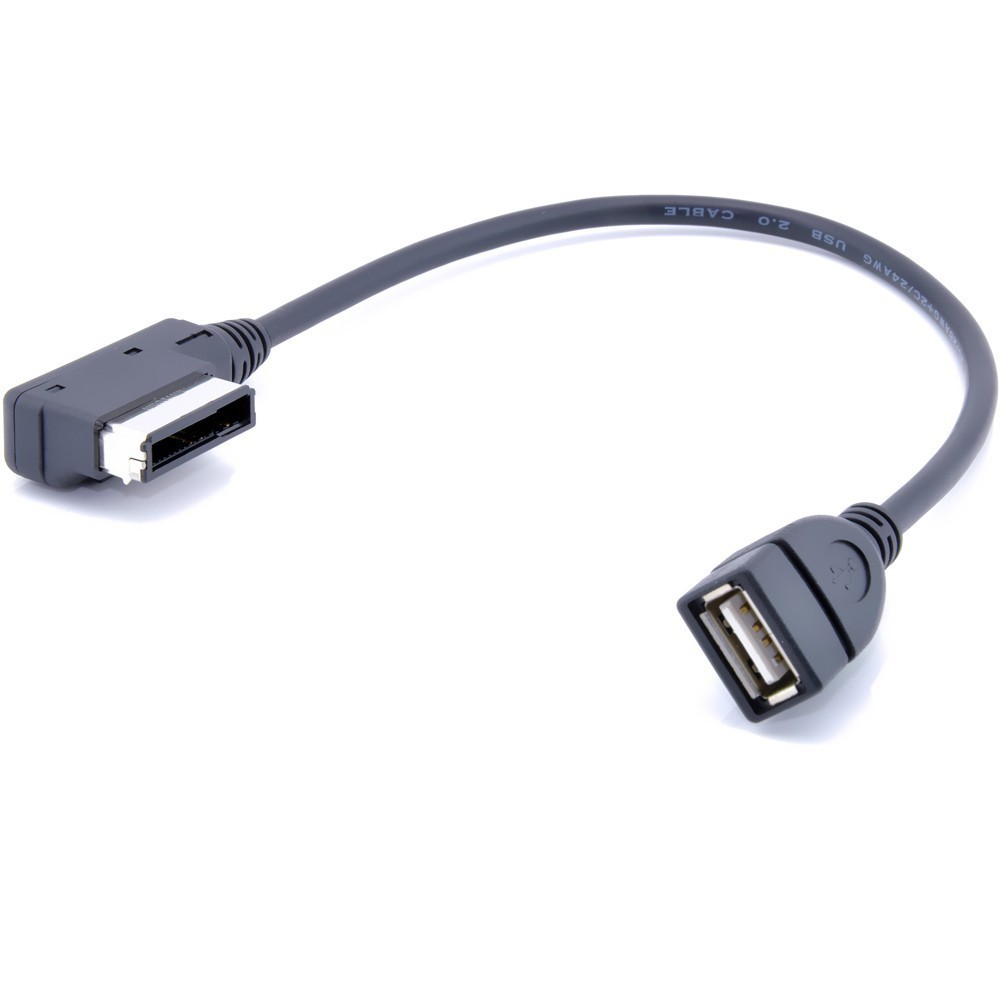 ami usb cable (2)