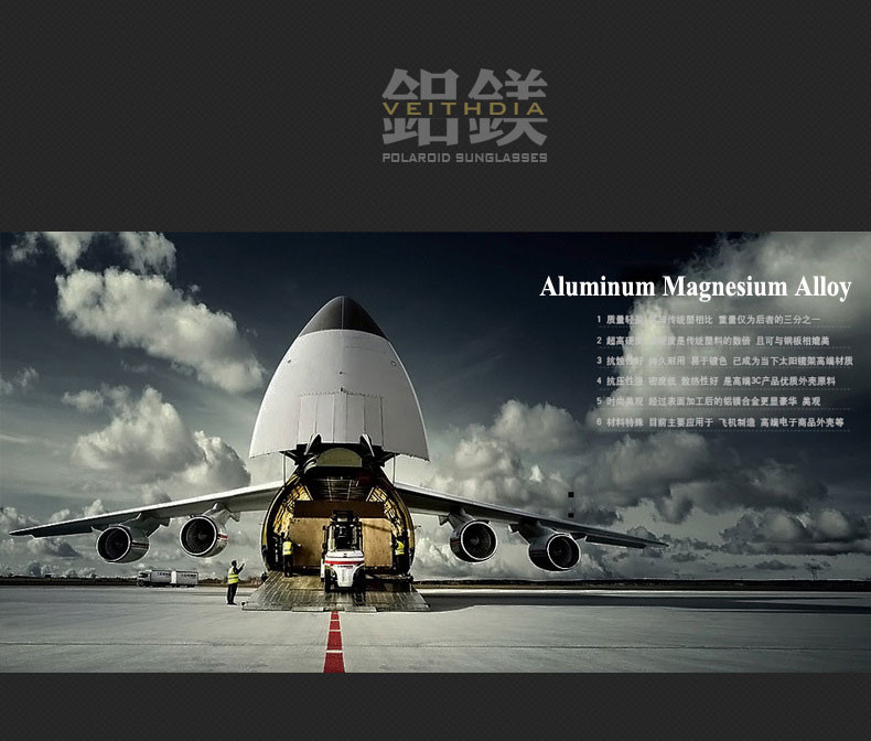 20150112_212918_033_01