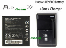 Лот = 1 шт. стол док зарядное устройство + 1 шт. Huawei U8950D 100% оригинал 2000 мАч HB5R1 аккумулятор для Huawei U8950D G500C G600 C8826D T8950D
