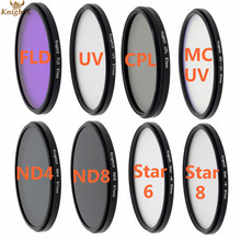 6 8 Star ND4 ND8 FLD UV CPL MC UV lens color filter for Sony Canon Nikon D3000 D3100 D3200 D5000 D5100 D5300 D3300 D7000 D7100