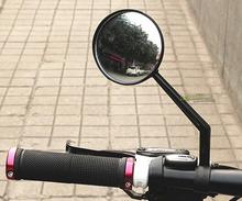 Rotatable Flexible Bicycle Bike Cycling Handlebar End Rearview Back View Mirror Glass Glasses