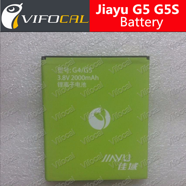 Jiayu g5s    100%  2000  bateria  jiayu g5   +   +  