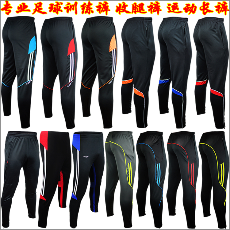 men's soccer training pants