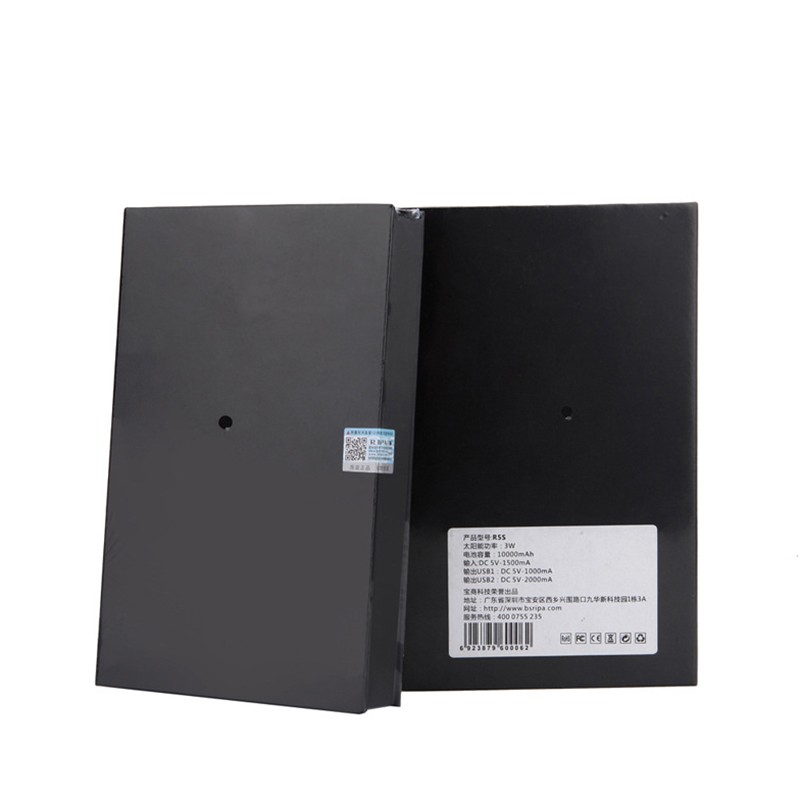 2865375552_1695477645