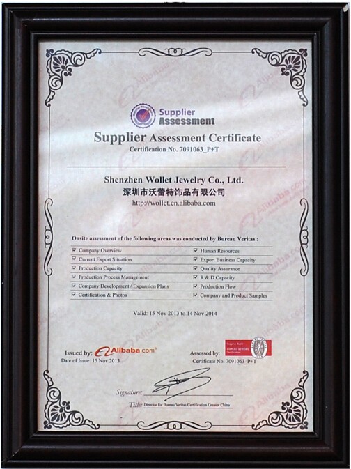alibaba certificate 2
