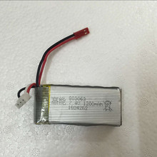 MJX X101 battery with 3in1 charger cable rc helicopter MJX X101 7.4V 1200mAh Battery for MJX x101 RC Drone Quadcopter Spare part