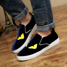 Free shipping The summer male Korean shoes casual shoes breathable loafer small monster shoes men’s shoes