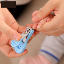 1 pc New Cute Safe Children Baby Infant Nail Clipper Fingernail Plier Baby Scissors Care