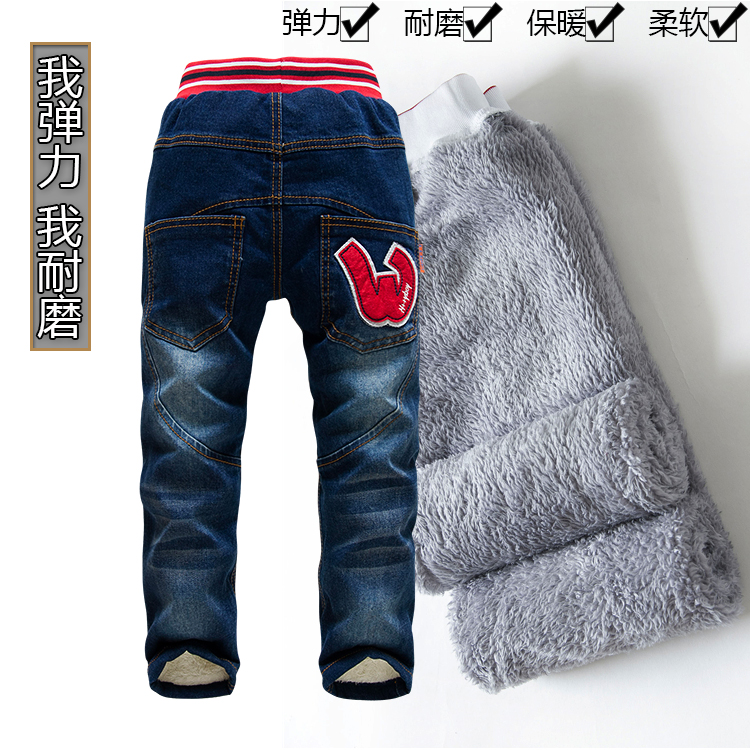 Children's Denim Pants 2014 Winter Child Elastic Jeans Plus Velvet Thickening Boys And Girls Thermal Trousers Free Shipping