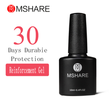 MSHARE 10ML Reinforcement Gel Long Lasting Gel Nail Polish Cover Germany Health Resin Material Free Shipping