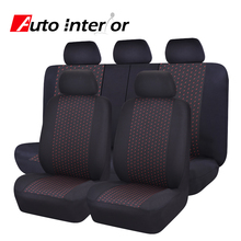 Hot Sale Jacquard cloth 75G black mesh single complex Universal Auto Car Seat Cover Fit Most Cars Car Styling Car Seat Protector