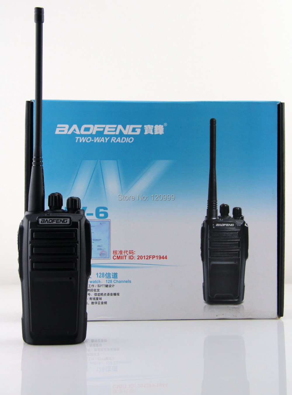 Baofeng -6  136-174 / 400 - 480  VHF / UHF    Tranceiver