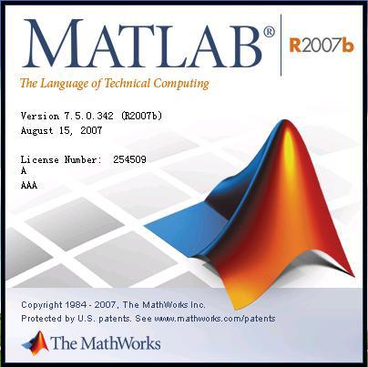 Mathworks Matlab R2007b