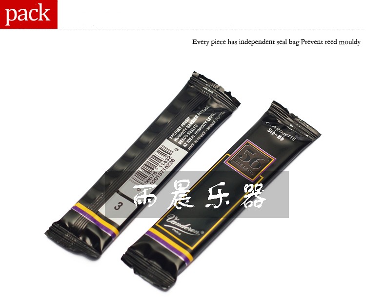 Description Picture 6 of itemFRANCE Original Vandoren 56 Clarinet Reed Larinette Sib Bb Reeds Bb Clarinet Rue Lepic Reeds Strength 2.5 3 3.5 3.5+ Box of 10