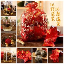 16 Kinds of Handmade Atistic Blooming Flower Tea Ball Jasmine Fairy Scented for Health Care Products Random 1 bag