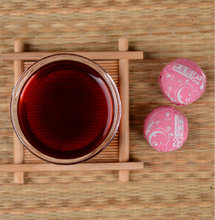 Pu Er Tea Mini Tuo Cha 250g Premium Shu Pu Erh Tuocha Tea With Lotus Leaf