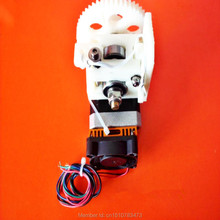 Reprap Mendel Huxley 3d printer remote extruder drive unit