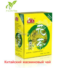 Hot Sale 50 Bags Green coffee Chinese Jasmine flower tea bags Organic Health Care herbal tea for health  looss weight  teabags